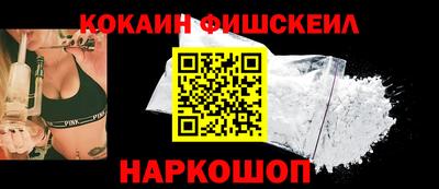 трава Будённовск