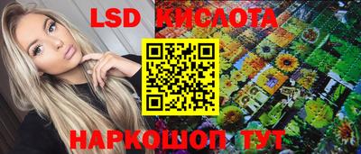 кокаин премиум Бугуруслан