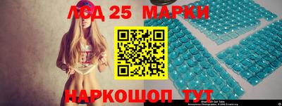 трава Будённовск