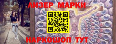 трава Будённовск