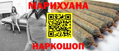 кокаин премиум Бугуруслан