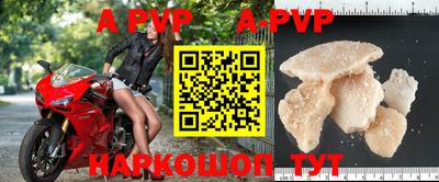 кокаин премиум Бугуруслан