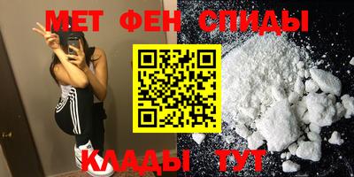 трава Будённовск