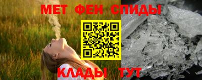 стаф Бузулук