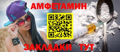 стаф Бузулук
