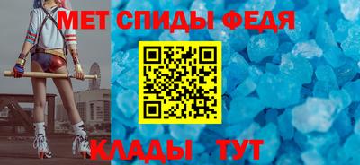 стаф Бузулук
