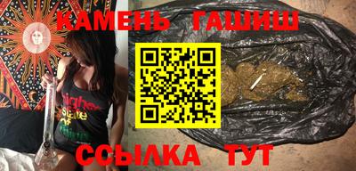 стаф Бузулук