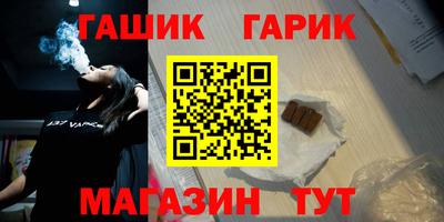 кокаин премиум Бугуруслан