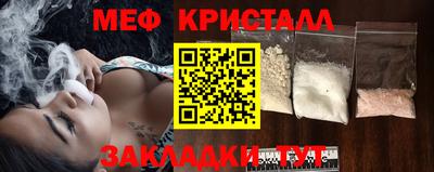стаф Бузулук