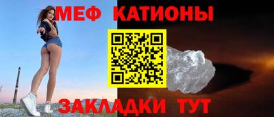 стаф Бузулук